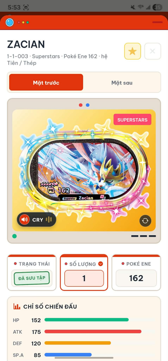 MezaDex screenshot