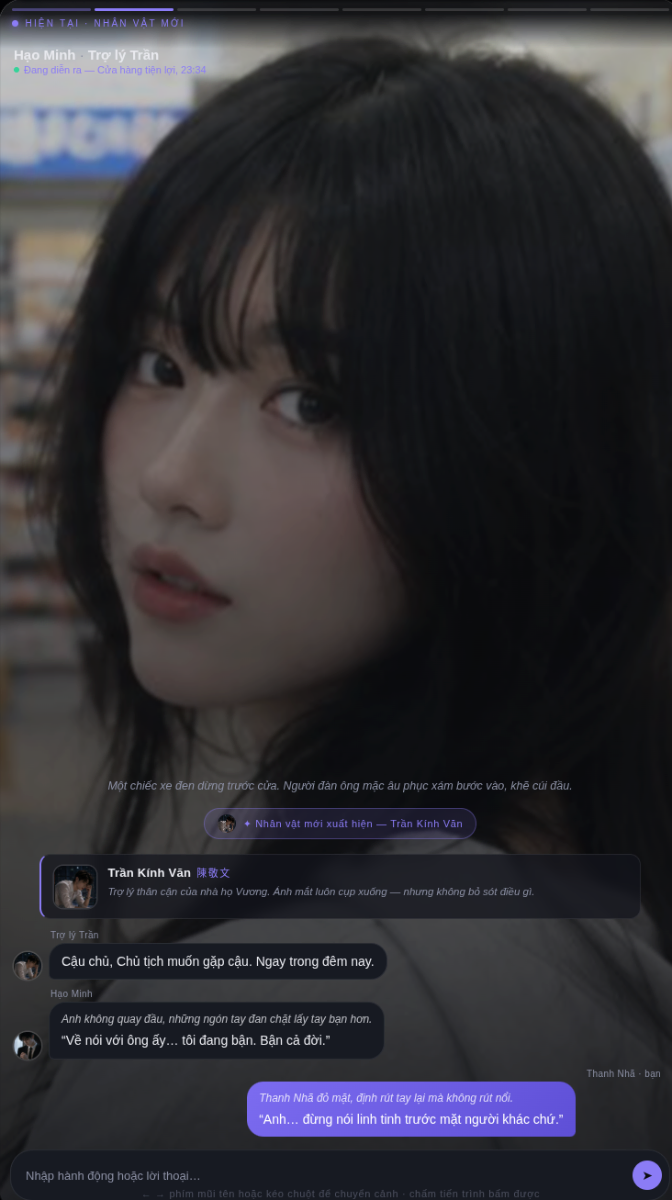nexturn screenshot