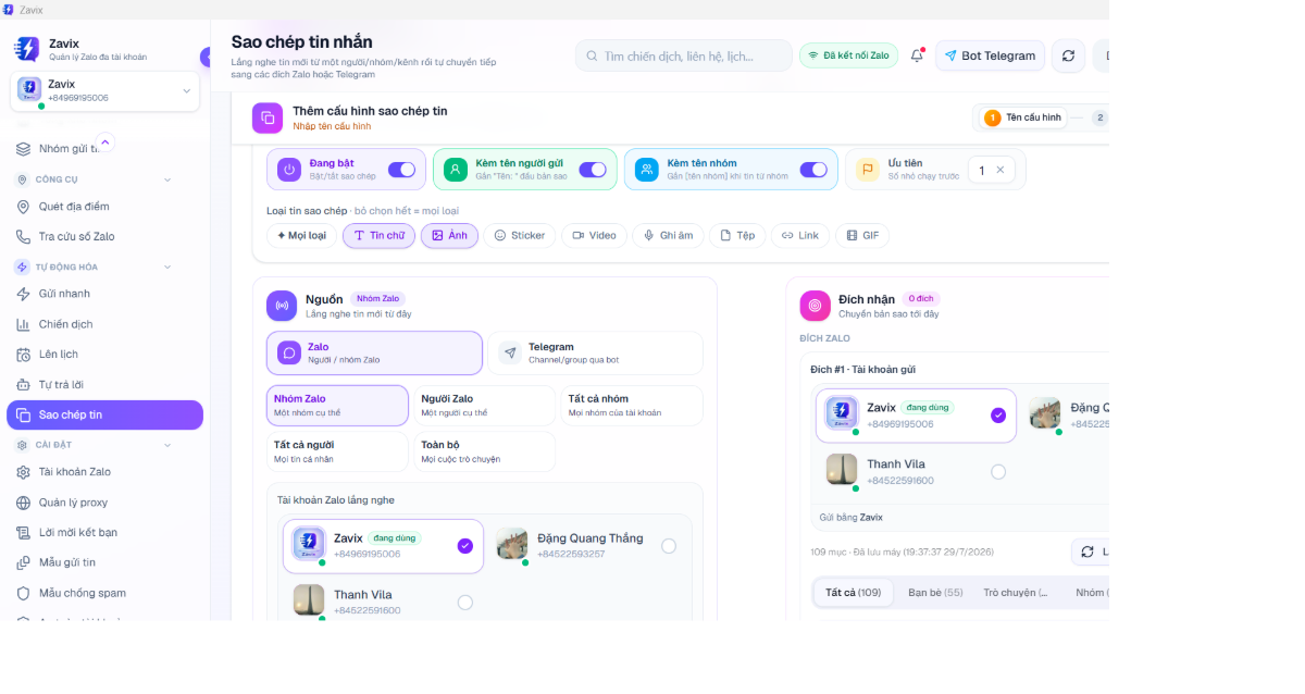 Zavix screenshot