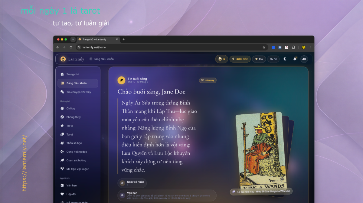 Lanternly screenshot