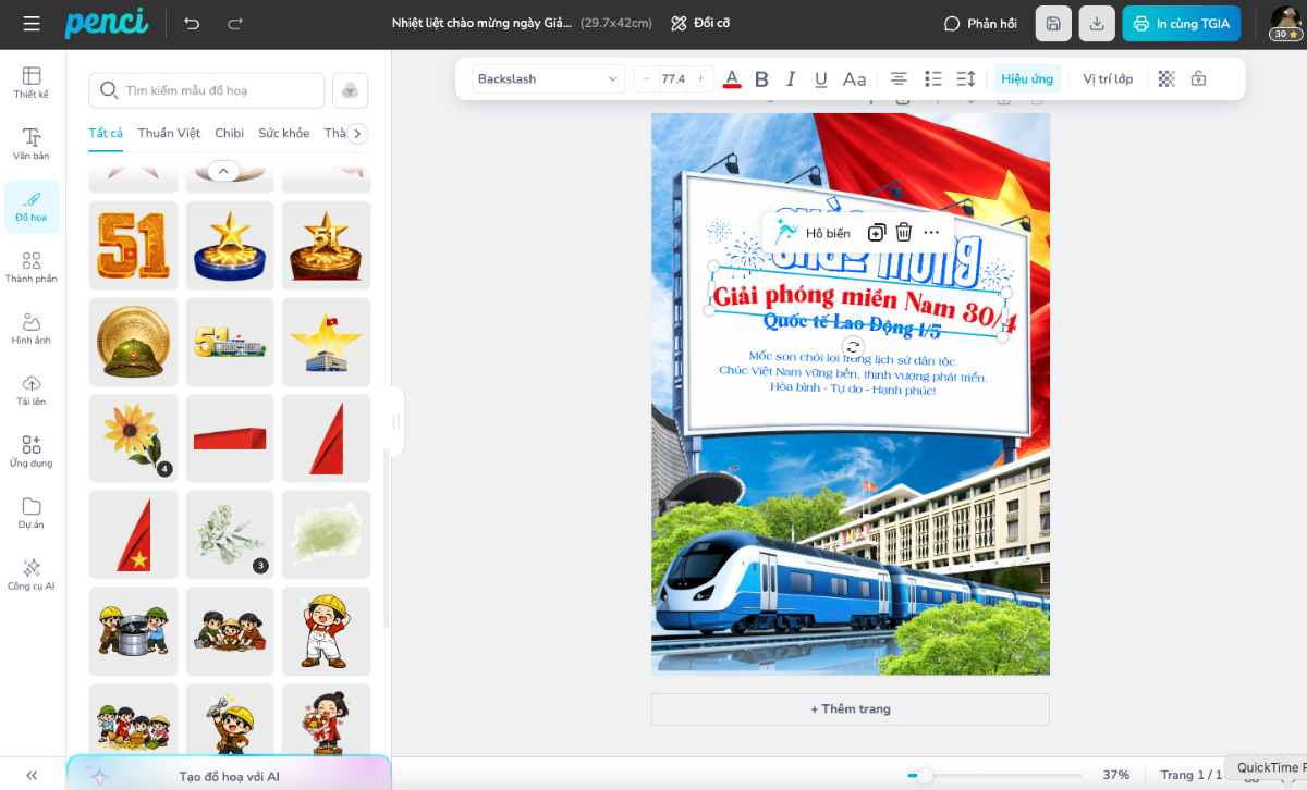 Penci screenshot