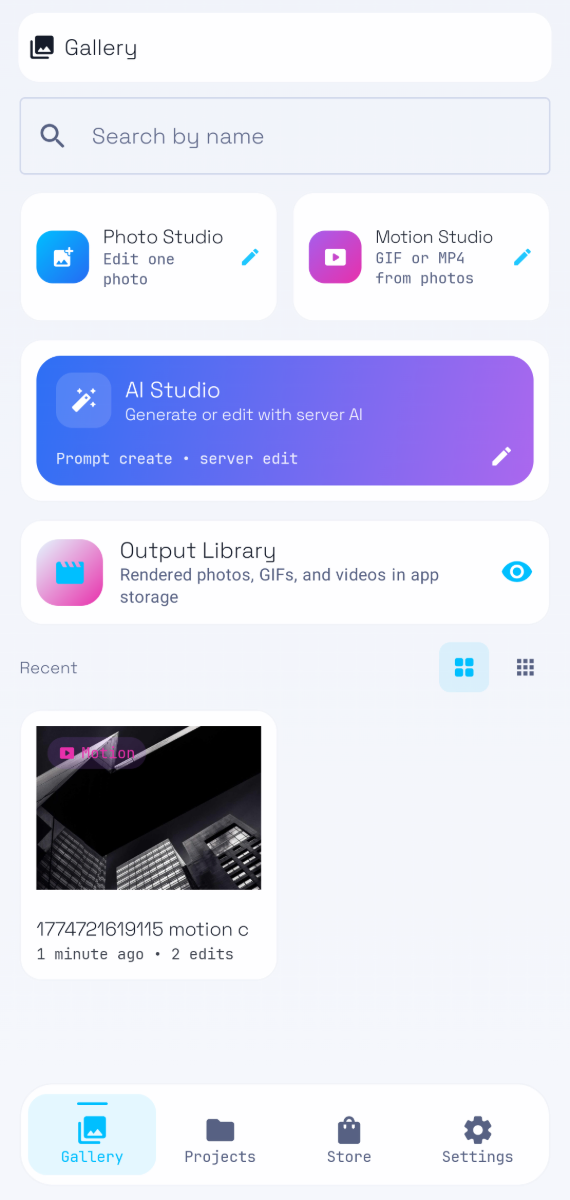 Imagine screenshot