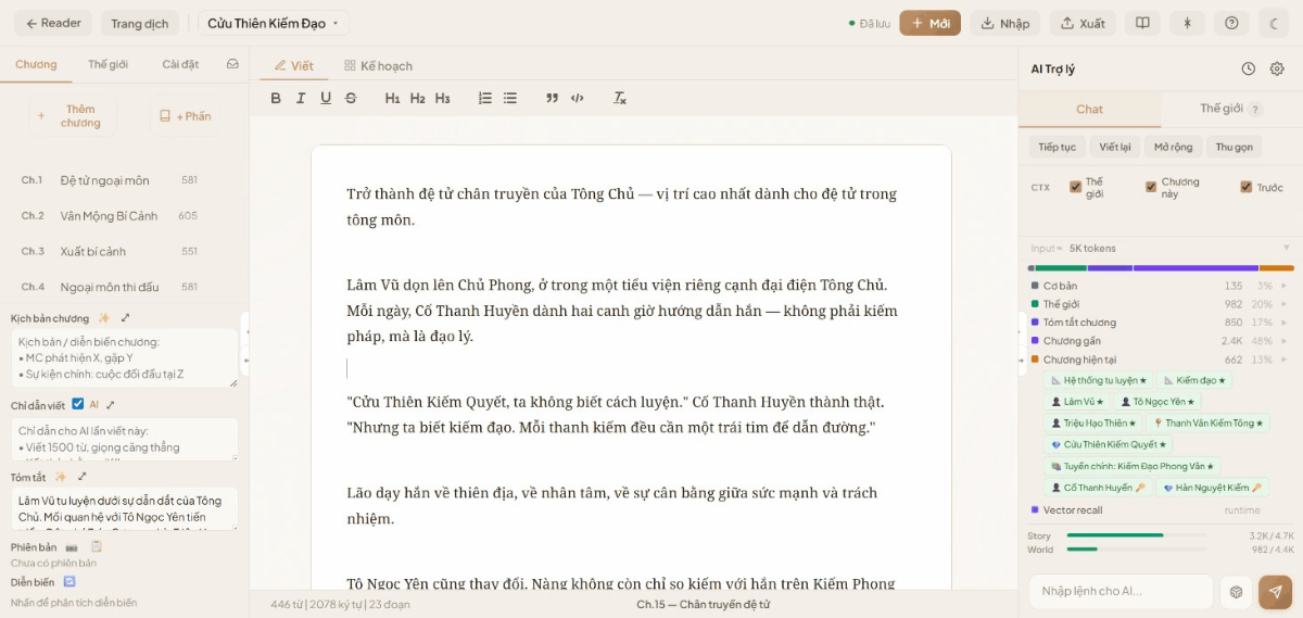 Writer screenshot