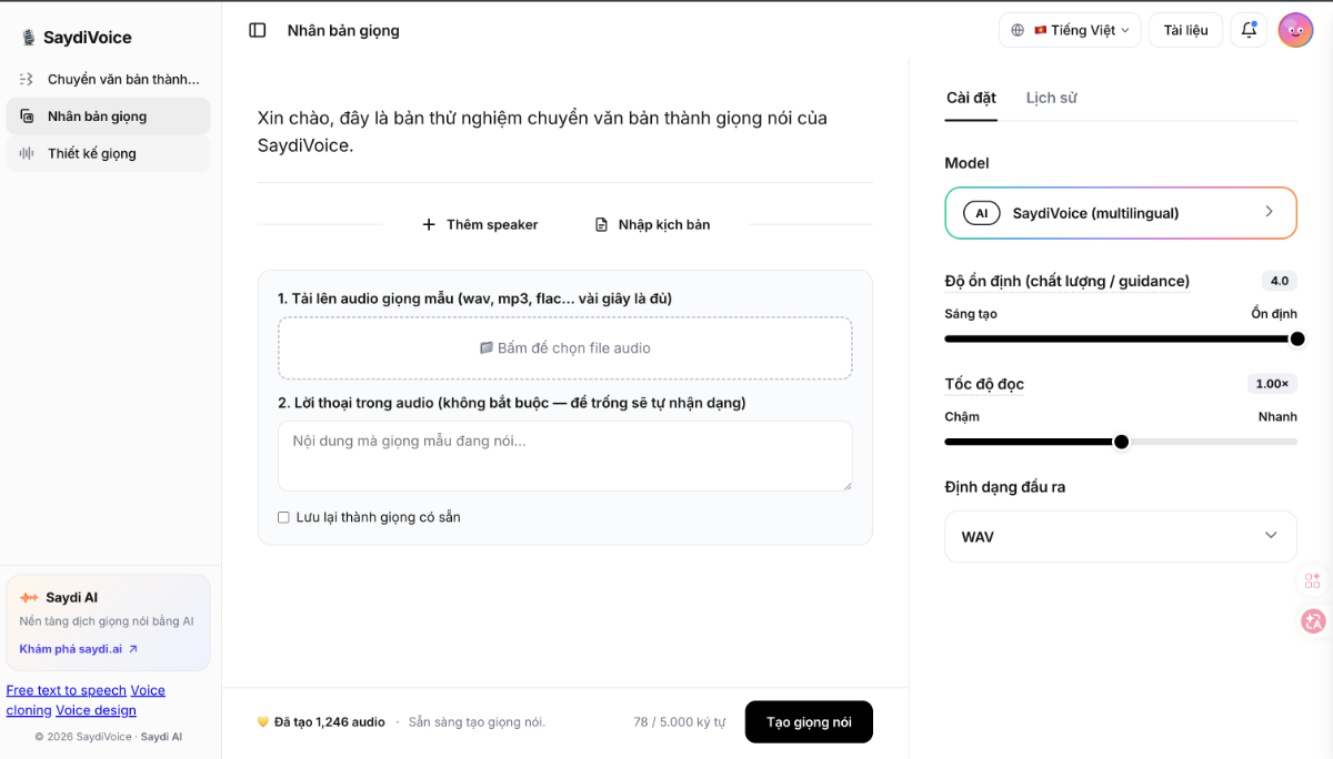 SaydiVoice Text to Speech screenshot