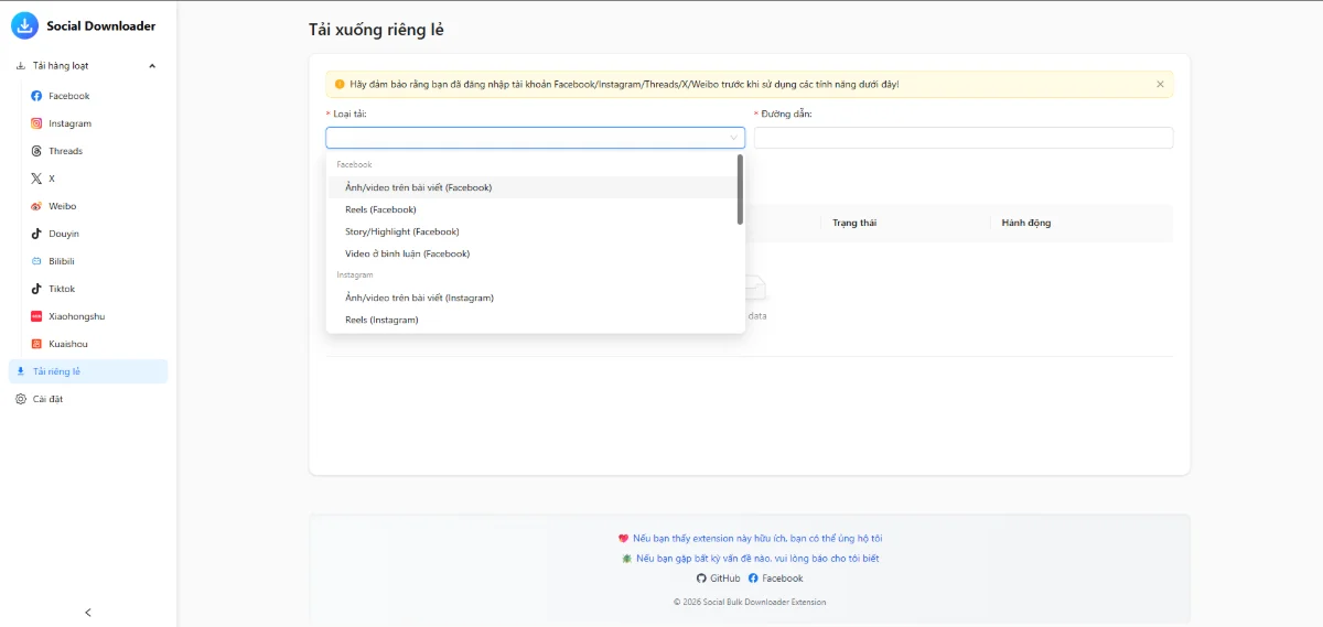 Social Bulk Downloader screenshot