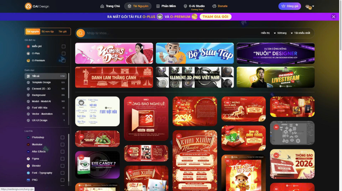 Oai Design screenshot