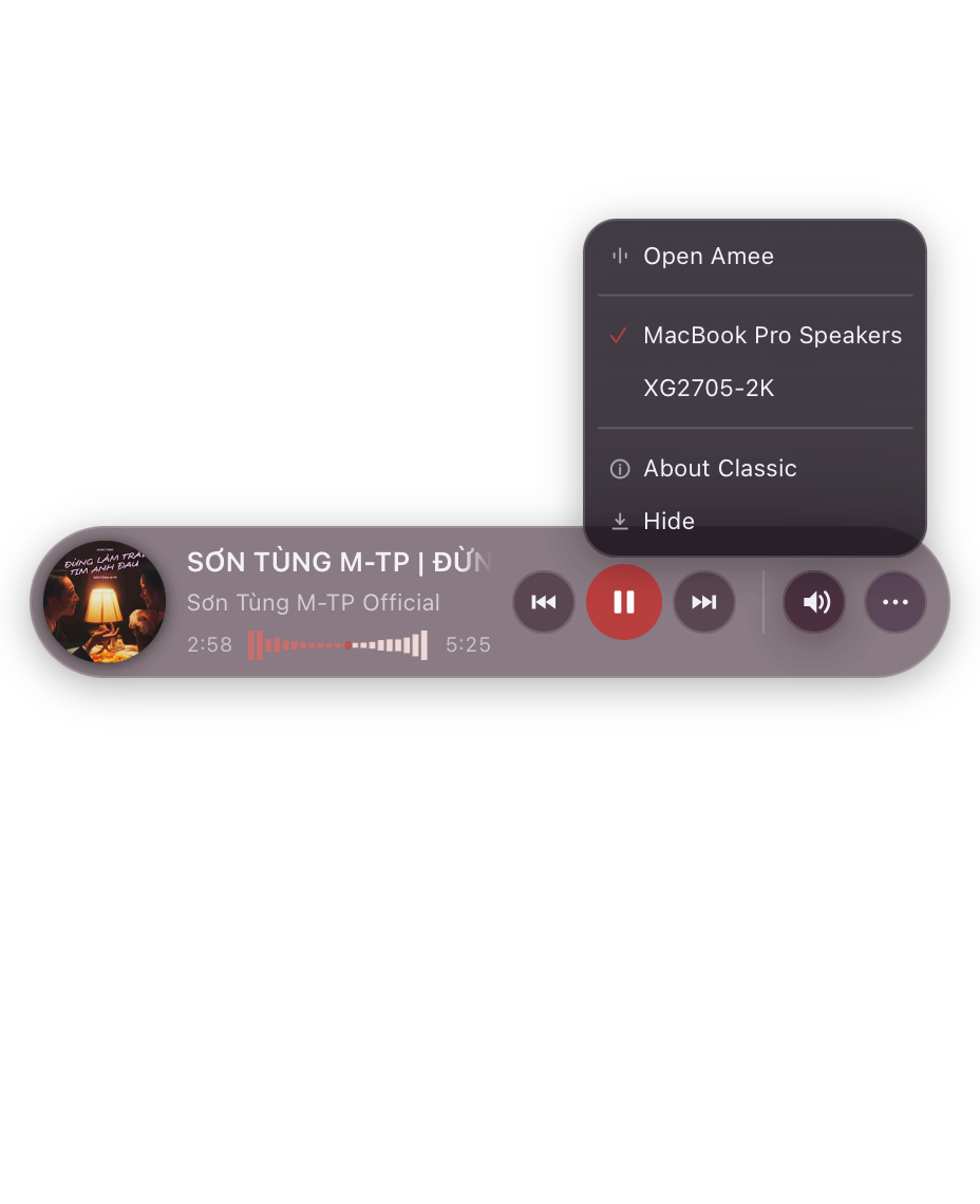 Amee screenshot