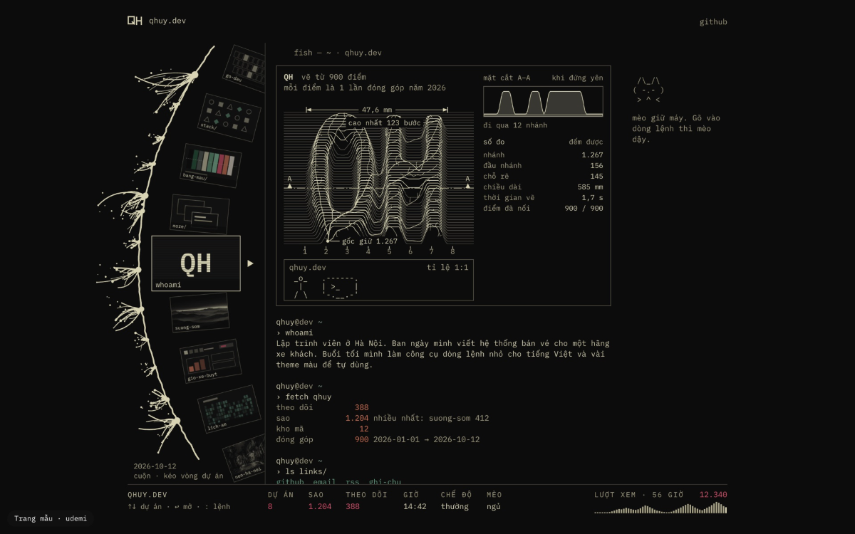 udesign screenshot
