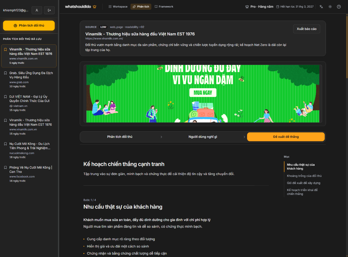 whatshouldido screenshot