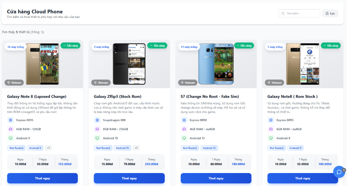 GemCloudPhone screenshot