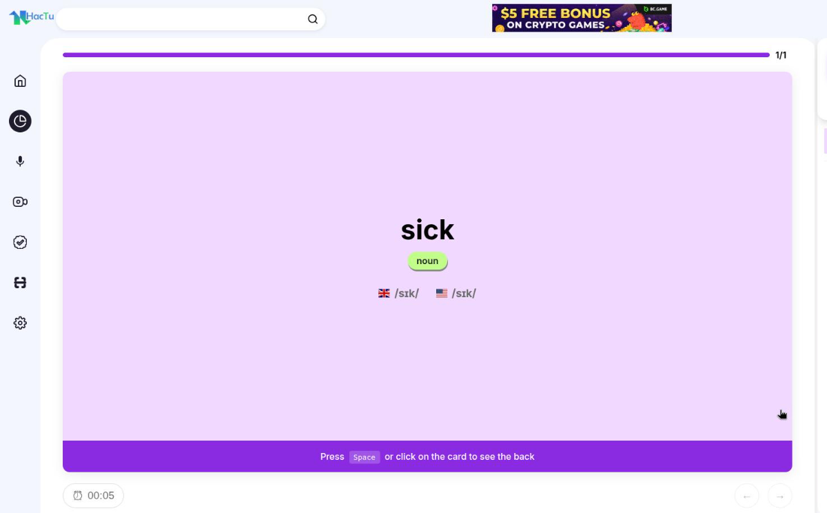 NhacTu screenshot