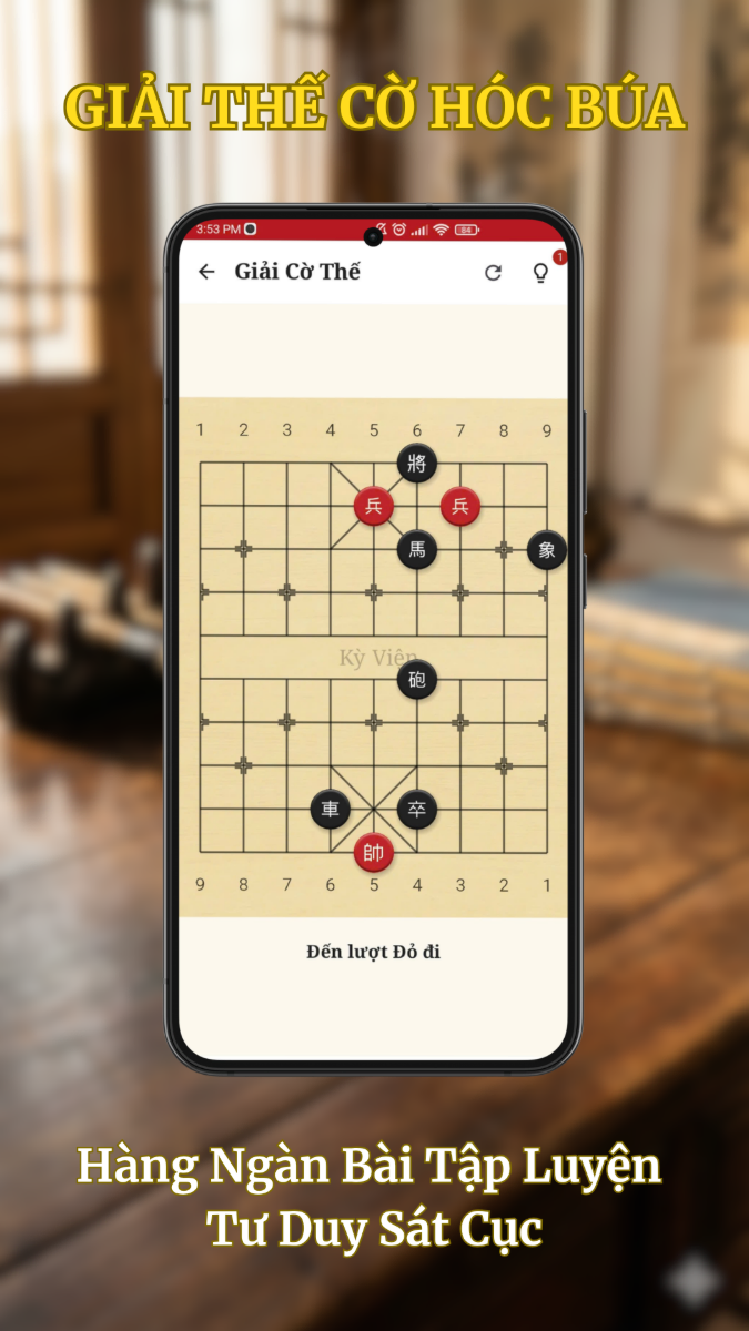 Kỳ Viện screenshot