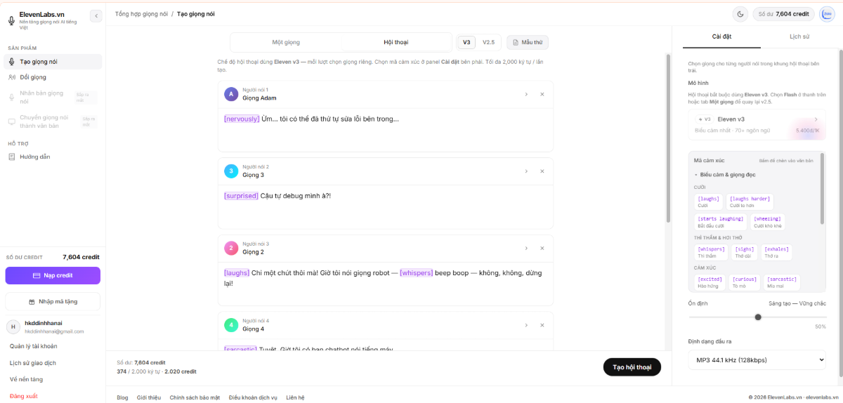 ElevenLabs screenshot