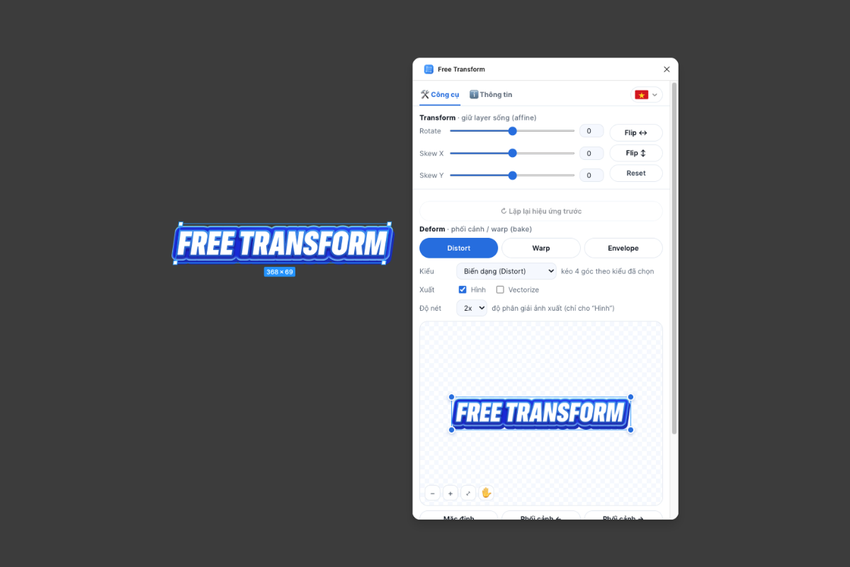 Free Transform screenshot