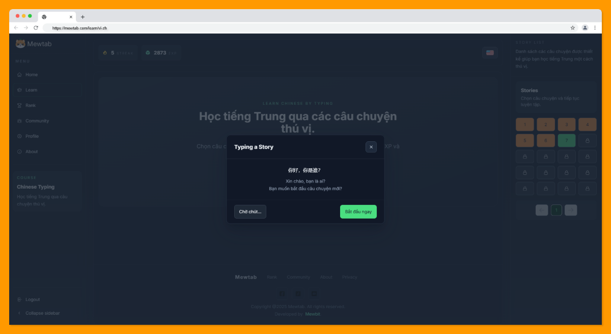 Mewtab screenshot