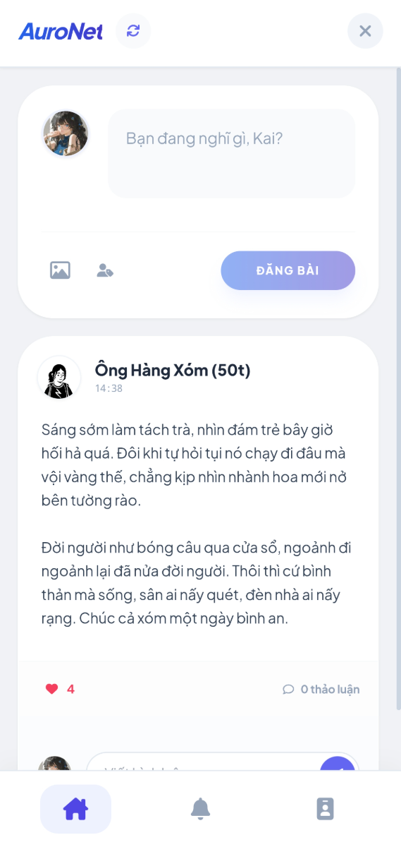 Auro World screenshot