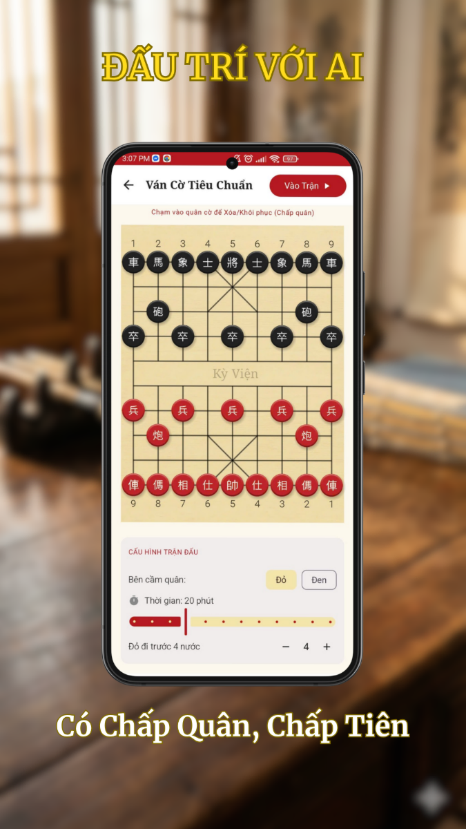 Kỳ Viện screenshot