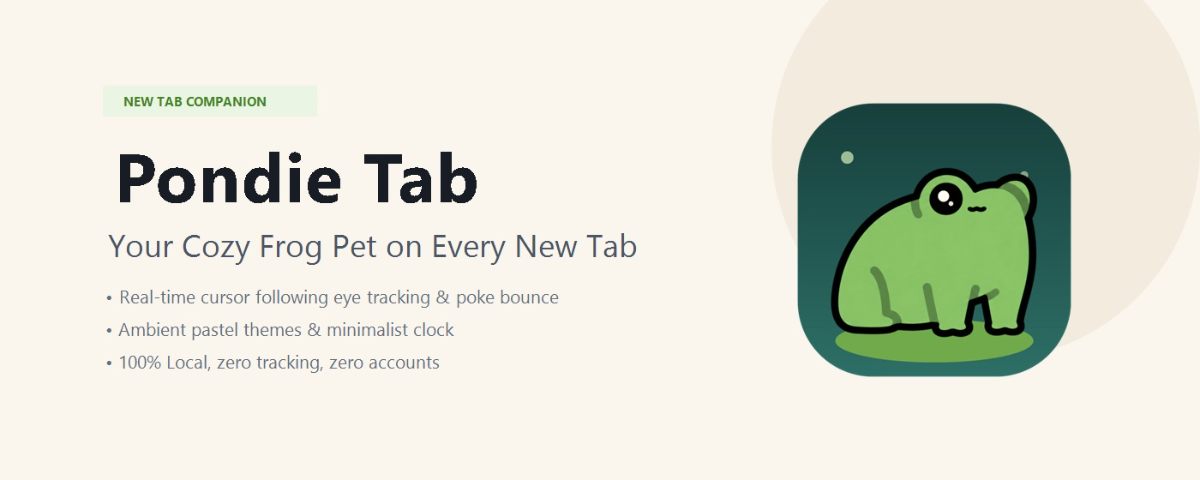 Pondie Tab screenshot