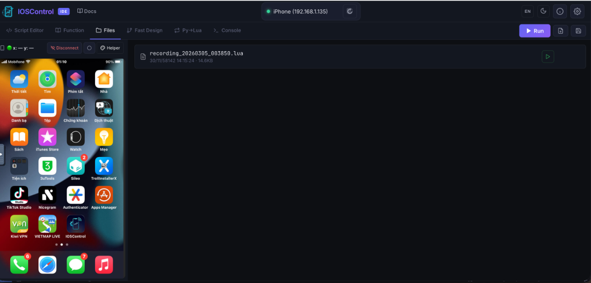 IOSControl screenshot 1