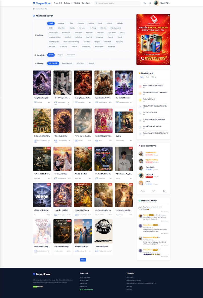 Truyện Flow screenshot
